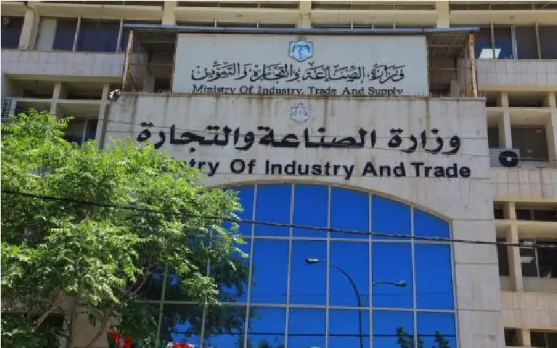 1100 شكوى لحماية المستهلك في 10