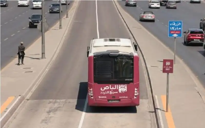 تزويد 291 حافلة ضمن حدود أمانة