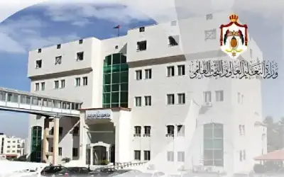 التعليم العالي: صرف المستحقات والرديات المالية