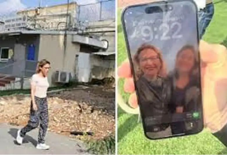 هاتف خطير الكيان في ورطة اخلاقية