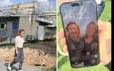 هاتف خطير الكيان في ورطة اخلاقية