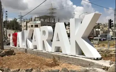 صحفيو الكرك يعلنون مقاطعة نشاطات المحافظة
