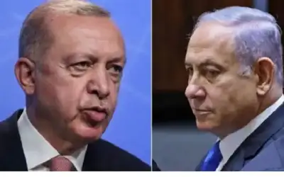 إسرائيل تهاجم أردوغان بعد مذكرة توقيف