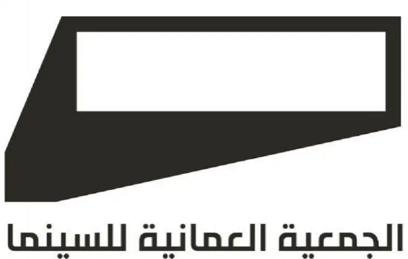 السينما العمانية ضيف شرف في مهرجان