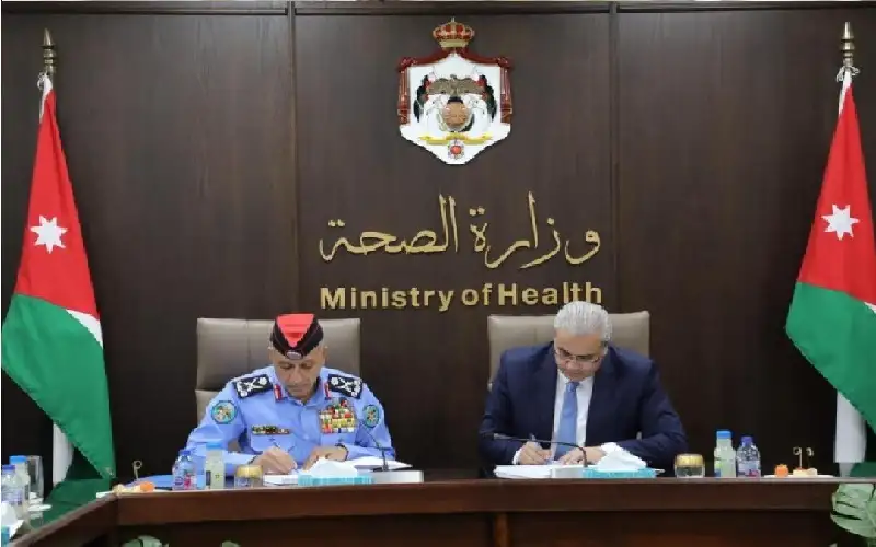 الصحة والأمن العام يوقعان بروتوكول تعاون