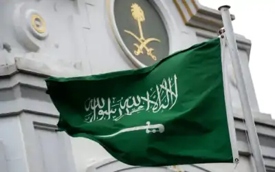 السعودية .. تنفيذ حكم القتل تعزيرا