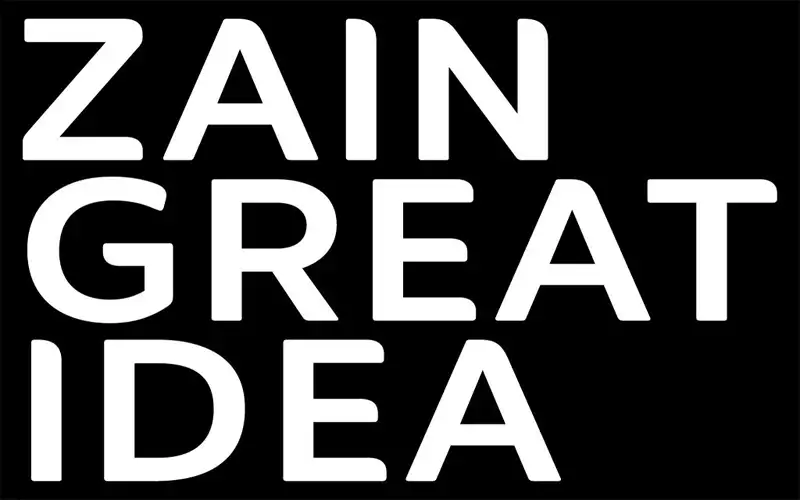 زين: 13 شركة تكنولوجية ناشئة من