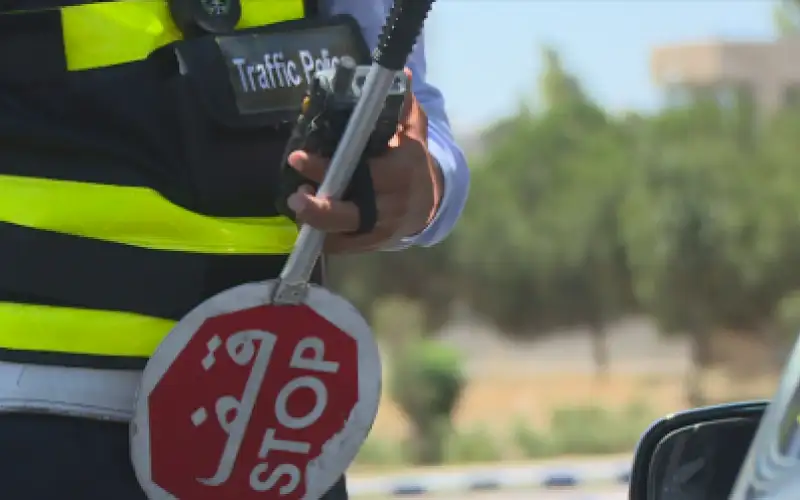 أمانة عمان: يمكن الاعتراض إلكترونيا على