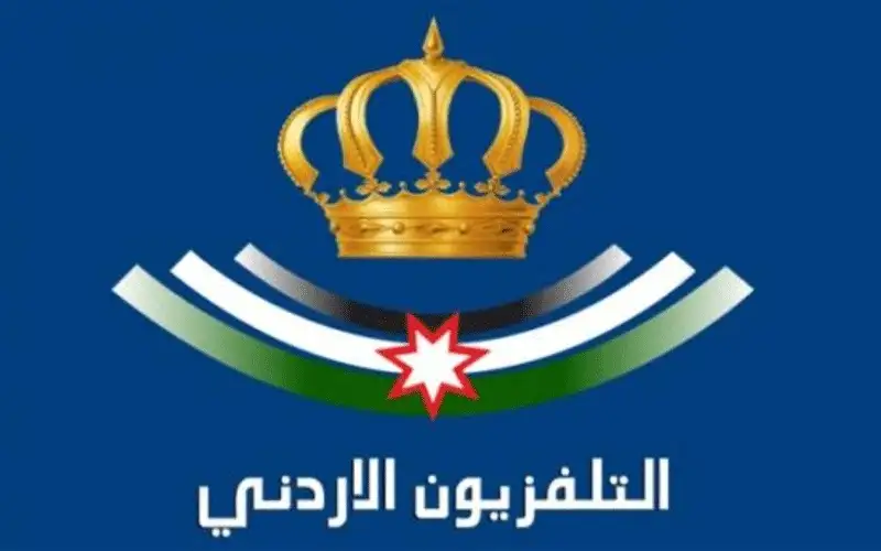 التلفزيون الأردني .. اتسع الرتق على