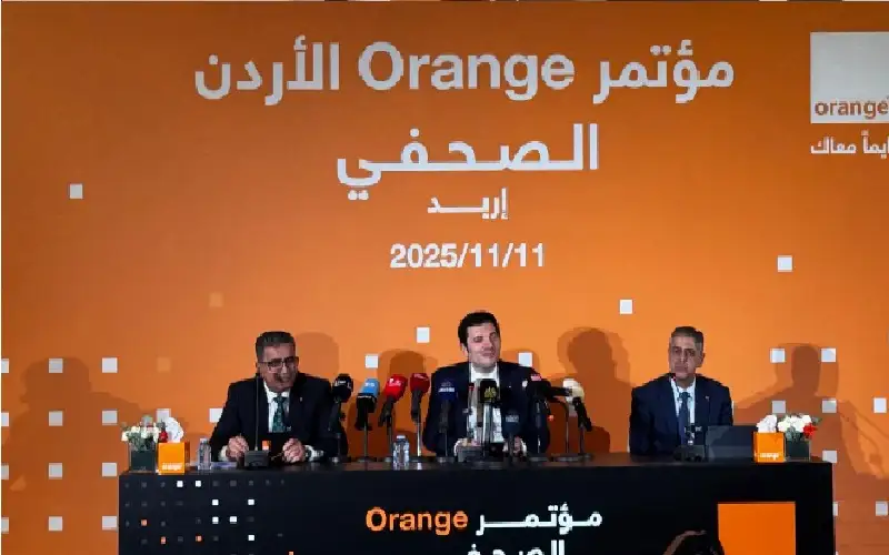 مؤتمر أورنج الأردن الصحفي من محافظة