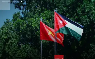 الأردن وفيتنام يعقدان ملتقى للأعمال اليوم
