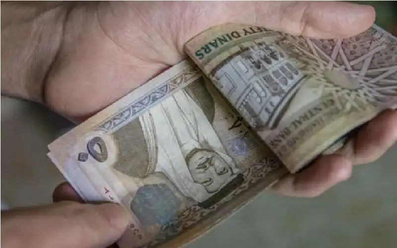 التربية: صرف أجور مراقبي التوجيهي 2008