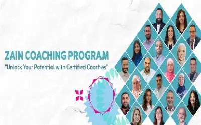 شركة زين الأردن تطلق برنامج توجيه