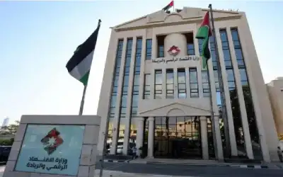 رقمنة 80% من الخدمات الحكومية