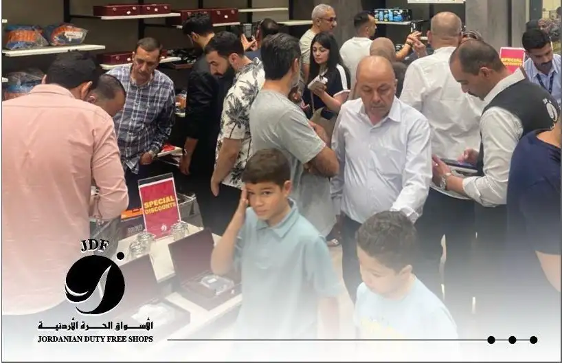 الأسواق الحرة الأردنية تطلق سوق Cash