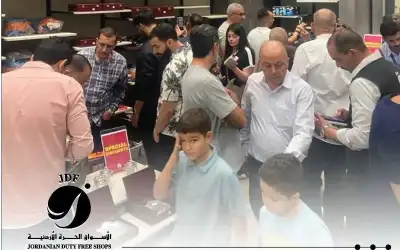 الأسواق الحرة الأردنية تطلق سوق Cash