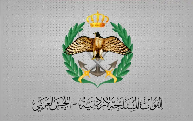 الجيش يحبط محاولة تهريب مواد مخدرة