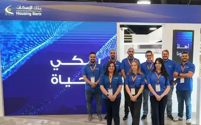 بنك الإسكان راعي لمعرض التكنولوجيا الرقمية
