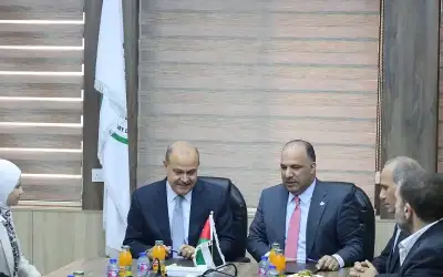 الطاقة والمعادن توقع مذكرة تفاهم مع