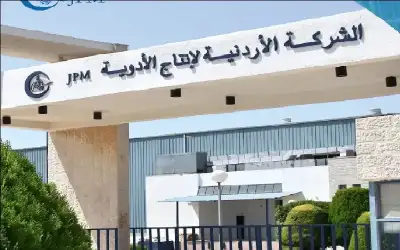 هيئة الأوراق المالية توافق على تسجيل