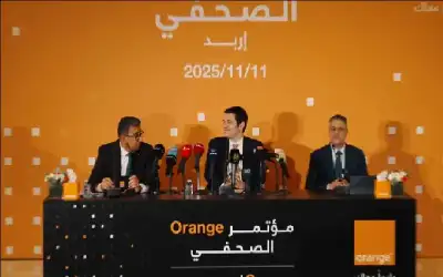مقتطفات من جولة أورنج الأردن في