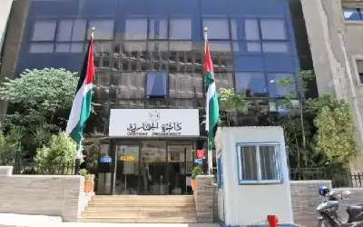 الجمارك للمملكة: بدء تطبيق تعرفة ضريبة