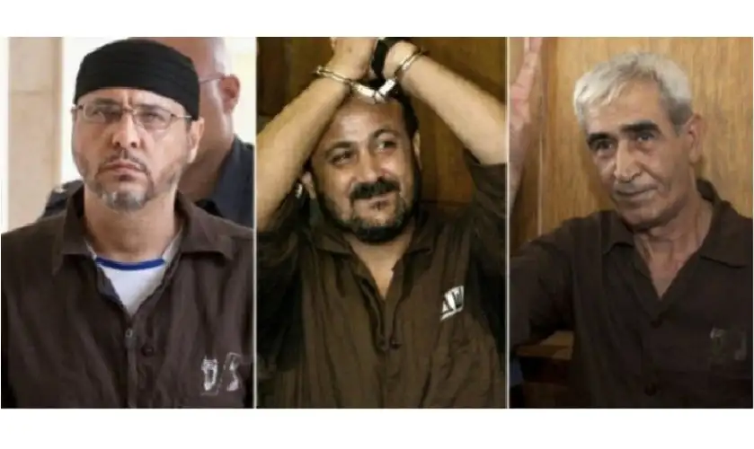 من ‎حماس إلى الهباش، والعملاء في