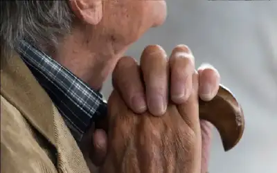 علامة خفية في حسابك البنكي قد