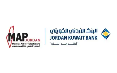 البنك الأردني الكويتي يتبرع بجهاز أشعة