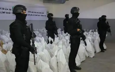 بيان هام صادر عن مديرية الأمن