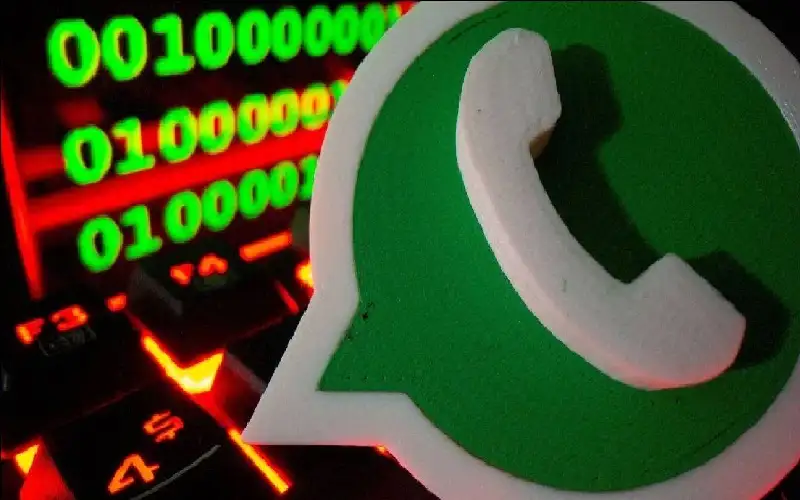 أكبر تسريب في التاريخ.. ثغرة واتساب