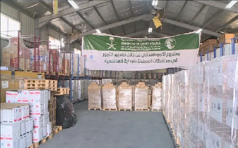 تدشين مشروع الأمن الغذائي بتوزيع 500