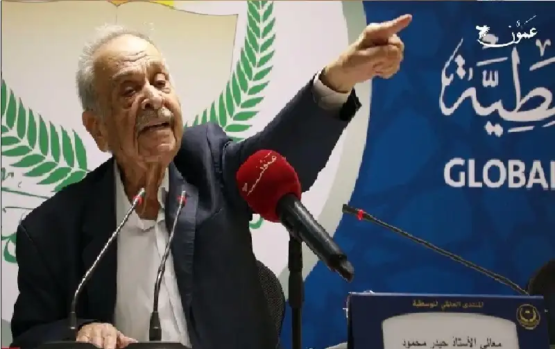 بعض وصايا المدينة؟ لحيدر محمود