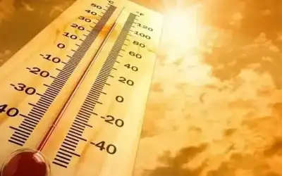 المملكة على موعد مع مرتفع جوي