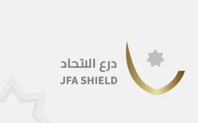 شباب الأردن يفتتح انتصاراته في درع