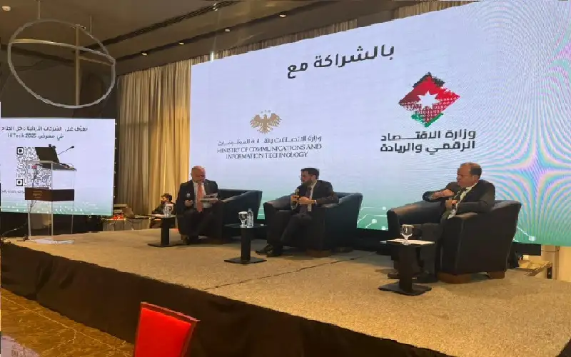 انطلاق الملتقى الأردني - السوري للاتصالات