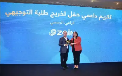 بدعم من زين.. مؤسسة الحسين للسرطان