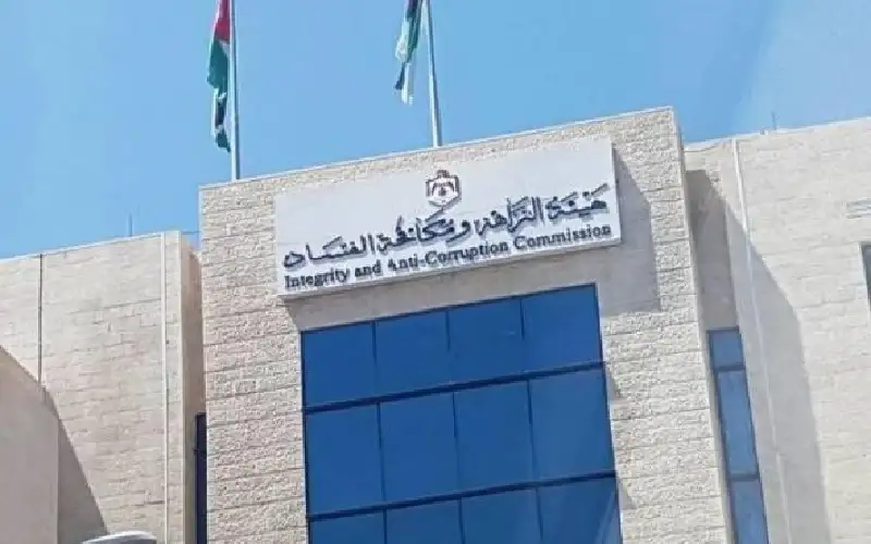 هدر 600 ألف دينار .. توقيف