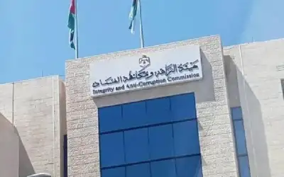 هدر 600 ألف دينار .. توقيف