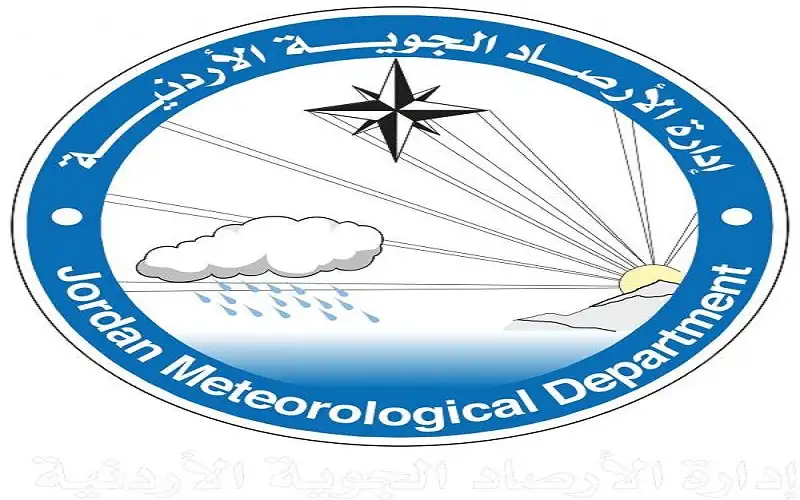 مشروع قانون لحصر عمليات التنبؤات الجوية