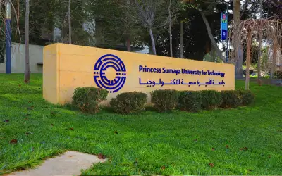 جامعة الأميرة سمية تتصدر البطولة الوطنية