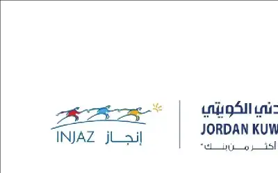 تجديد التعاون بين الأردني الكويتي وإنجاز