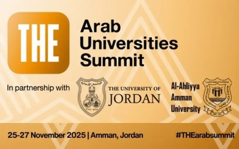 وصول الوفود المشاركة بقمة التايمز في