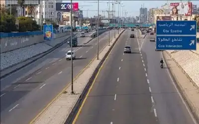 سرقة مسلحة في وضح النهار تثير