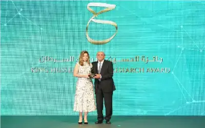 تكريم البنك العربي لرعايته البلاتينية لجائزة