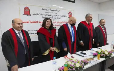 رغد العكروش تحصل على الدكتوراه في