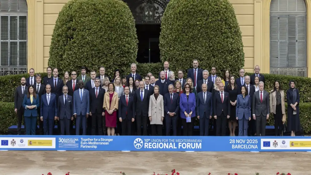 الاتحاد من أجل المتوسط يعرب عن