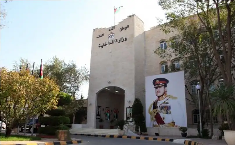 تنقلات واسعة في الداخلية تشمل متصرفين