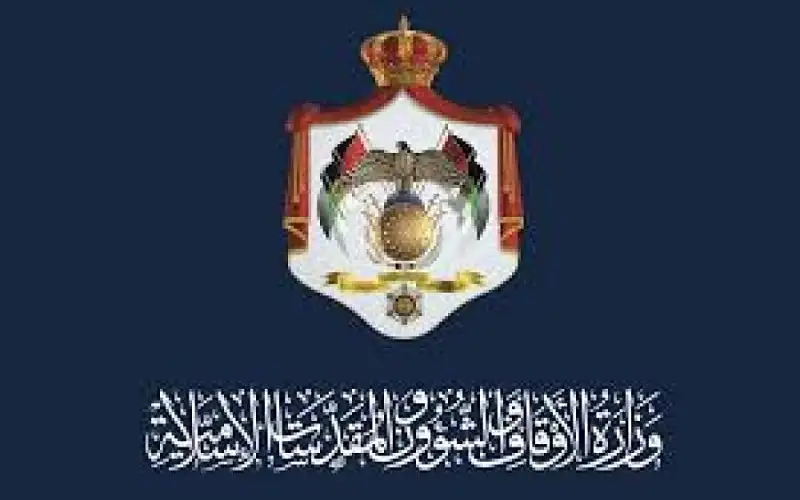 احالة الدعجة على التقاعد وفواز الخطبا