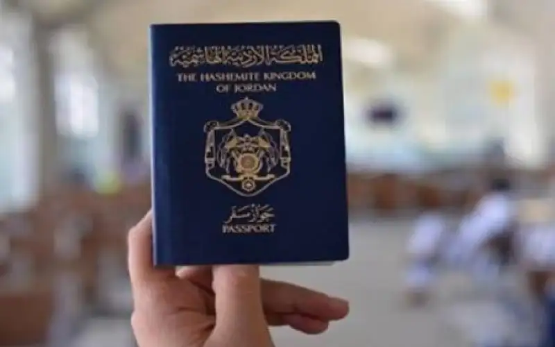 سميرات: 20 دقيقة لاستخراج جواز السفر